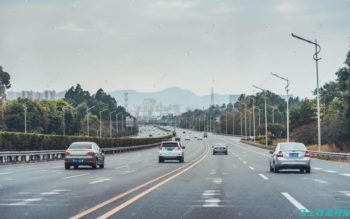 分别的道路，共同的起点：人生的多元起点